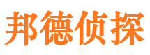 万荣捉小三公司